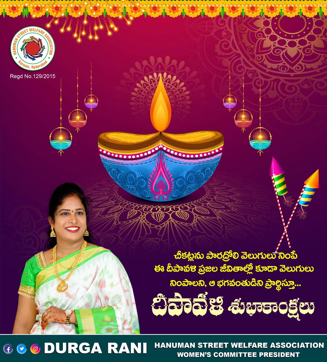 DurgaRa56283433's tweet photo. Wish you all a very Happy Diwali 🎇🪔.....
.
.
#Trending #viral #HappyDiwali #diwali #diwaliwishes #trendingpost #2024diwali @RaoKavitha https://t.co/kgO0YlpSzD