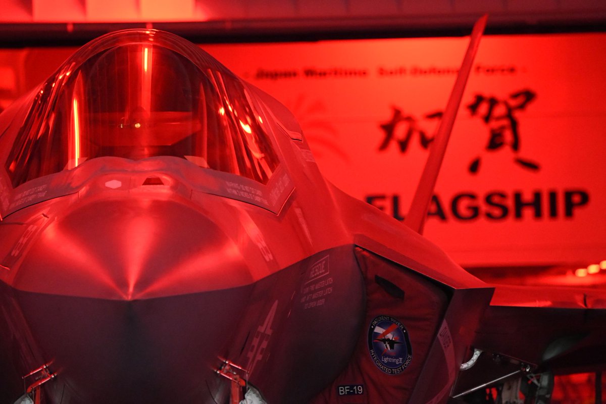 JMSDF_PAO's tweet image. #TrickorTreat 🎃👻⚓

ハロウィンナイトに潜む影も、私たちは見逃しません⚡⚡

#Halloween #ハロウィンナイト #かが #DT #F35B #IPD24 #lightningⅡ