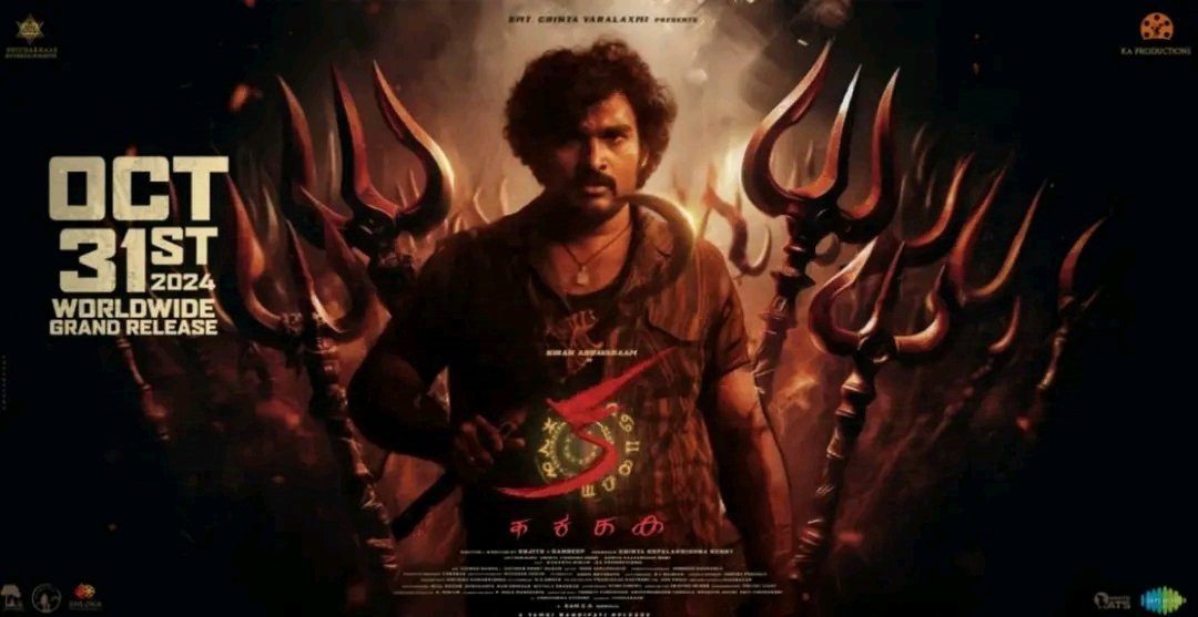 #KAMovie Whole concept is creative &amp; nice 👌 Climax is mind blowing 🤯
A better screenplay could've helped the film. <a href="/Kiran_Abbavaram/">Kiran Abbavaram</a> is fantastic. Director duo #Sujith &amp; #Sandeep are here to stay 👍 Watch it 

#KA may give tough fight to #LuckyBaskhar #Amaran