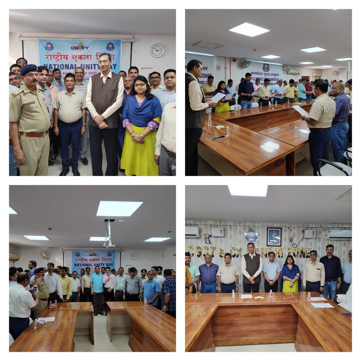 Patna Customs (Prev) Zone tweet media