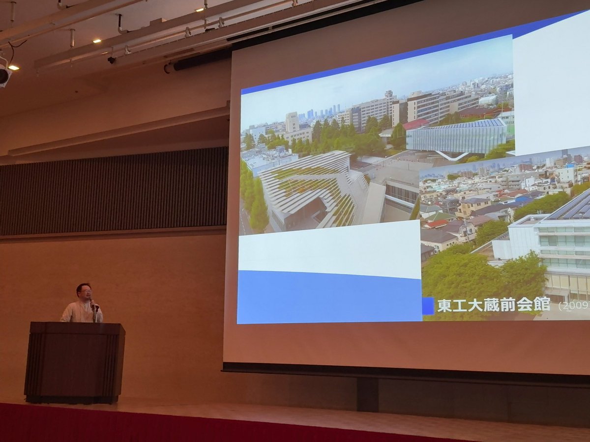 日本微生物生態学会 tweet media