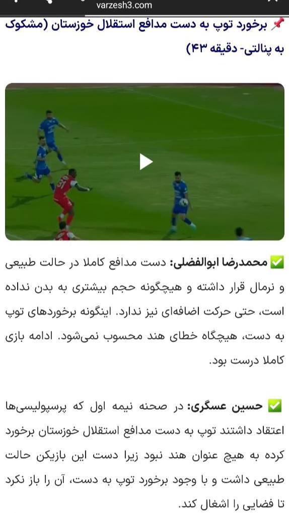 Mohammad Hemmati tweet media