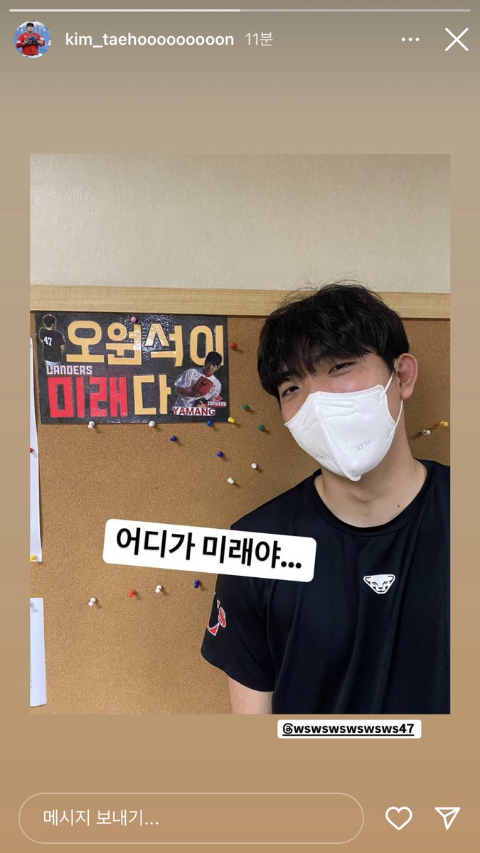 그냥난이게너무힘들어