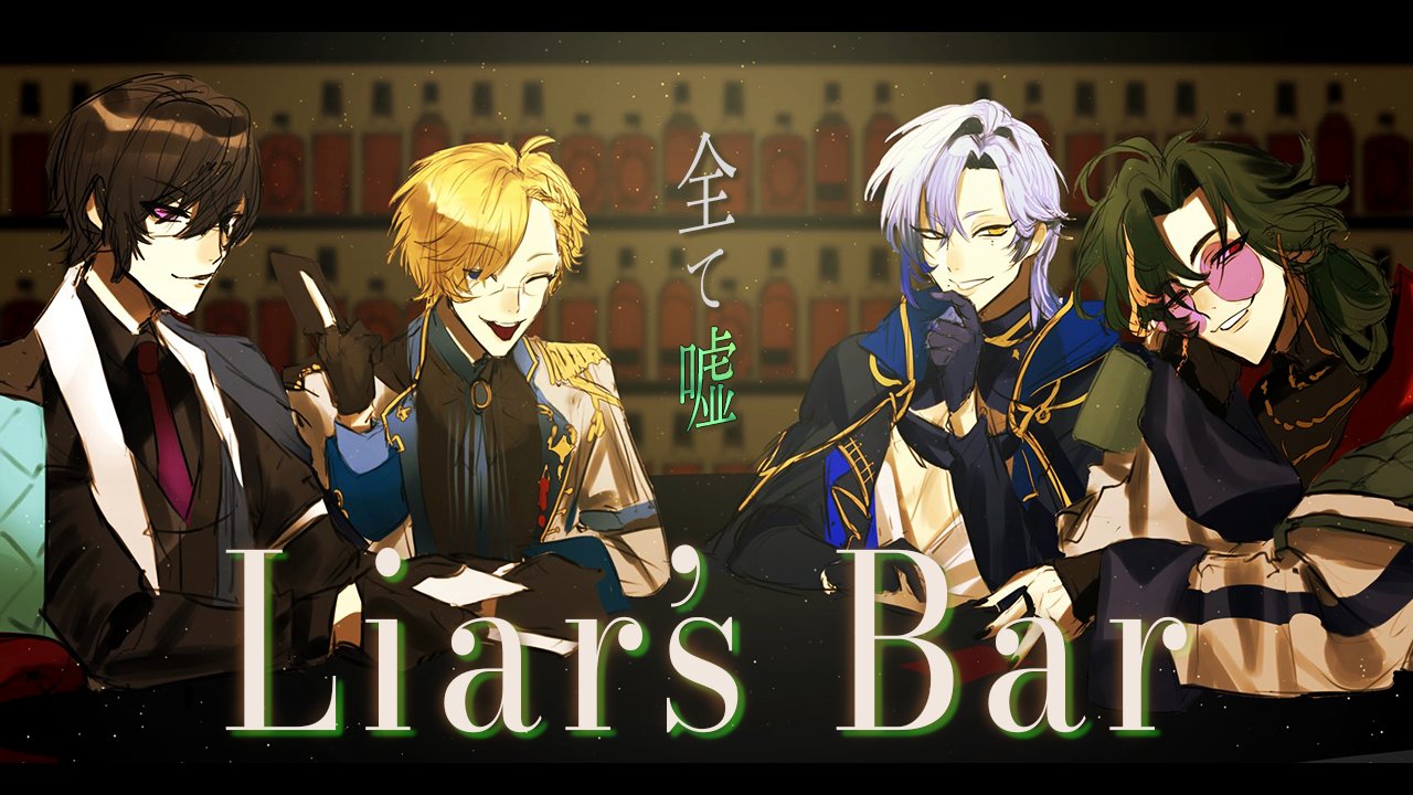 スイパラ ミラン・ケストレル ミラン・ケストレル🦋⏳にじさんじ on X: 