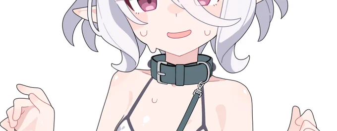 む 