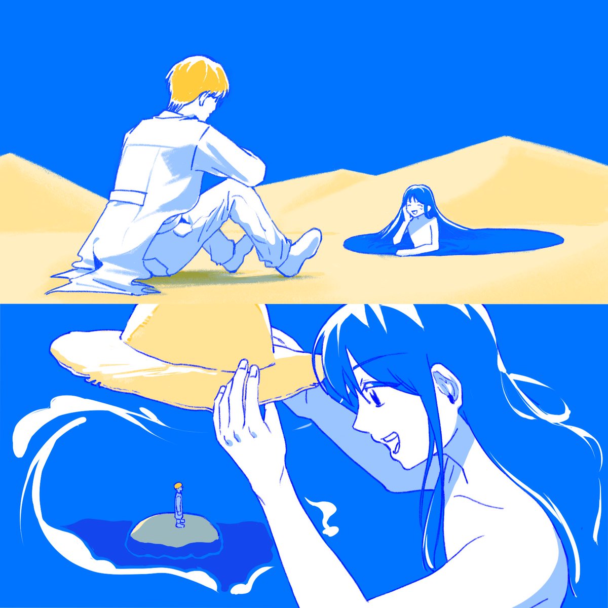 #브구소 
사막을가득채운바다