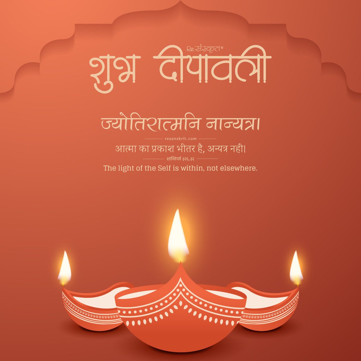 DonChandra1's tweet photo. शुभ दीपावली🚩🚩 #Deepavali2024 https://t.co/C99PgDZcM4