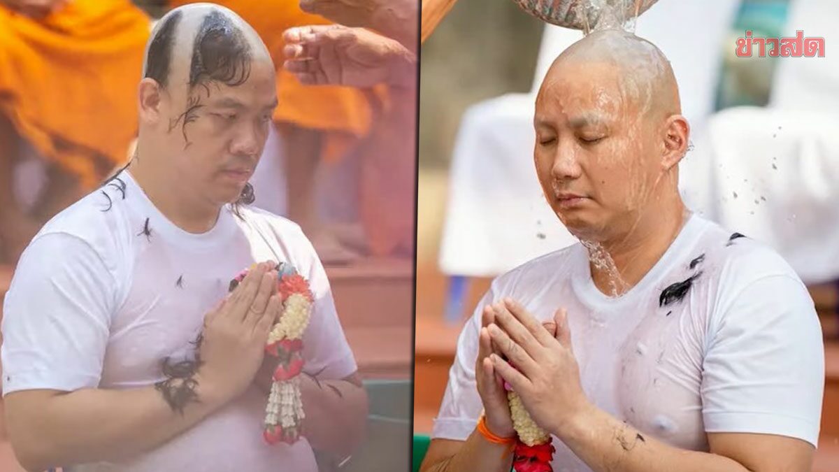 jookkruu007's tweet photo. คำถามที่อยากรู้เลย ทำไมตอน #คดีแตงโม ถึงหลบหนี ไม่ออกมาให้คำตอบกับสื่อ แล้วที่หนีไปบวช นี่ไม่ใช่หนีความผิดหรอ? วันนี้มาพูดแบบนี้ คิดว่าคนจะเชื่อหรอ? ไทม์ไลน์คุณก็ชัดอยู่นะคุณปอ #แตงโมต้องได้รับความยุติธรรม #แตงโมนิดา #แตงโมต้องไม่ตายฟรี #แตงโม #ทนายตั้ม https://t.co/D3ff0Pnf1i