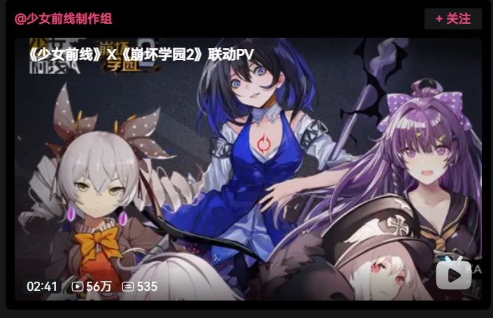 jadilord's tweet photo. @XD_orz_QoQ 朝花夕拾 https://t.co/dtW6JxiSBZ