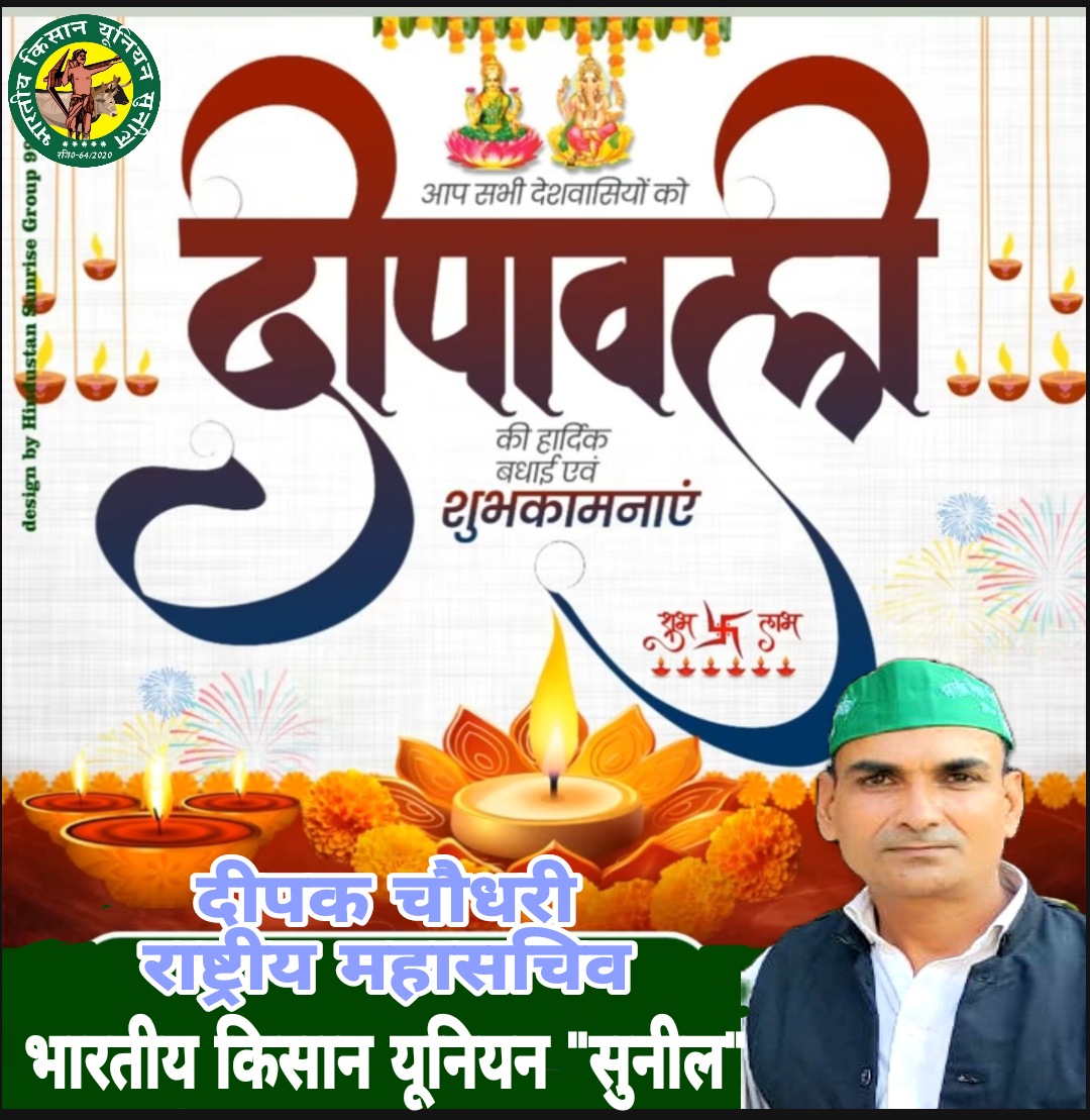 Deepak_Jaat_01's tweet photo. https://t.co/Q2fM99kGoc