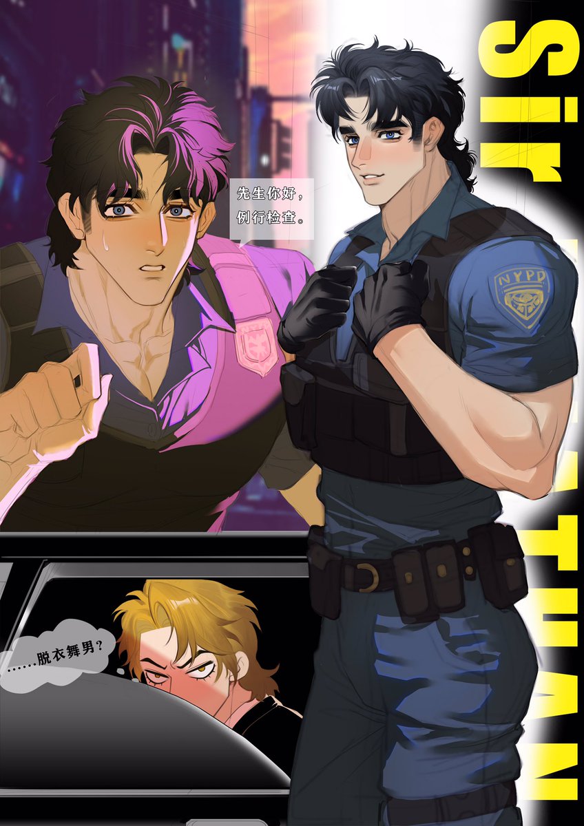 万圣节快乐～#diojona