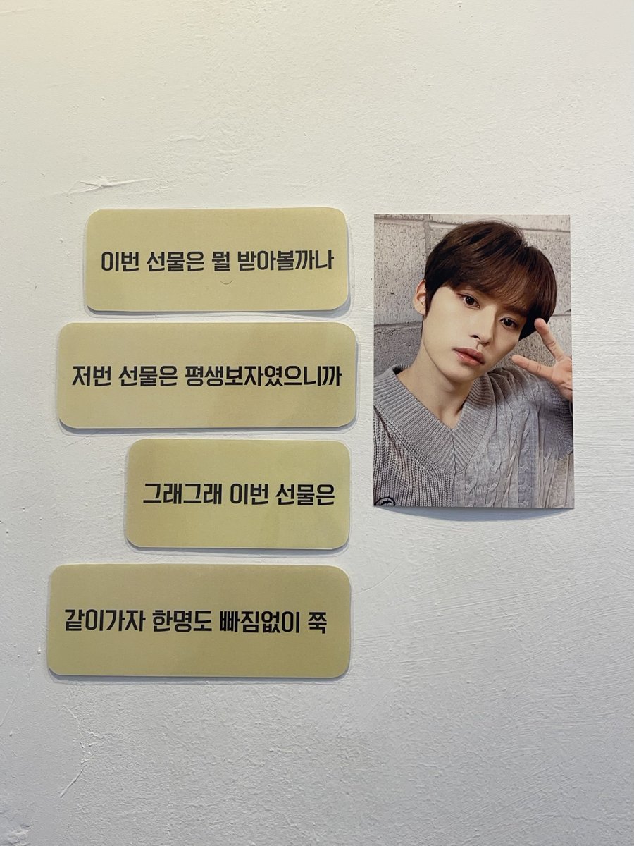 lxvepxem's tweet photo. 📍 오디너리 아카이브

전부 예뻐서 바로 드가자 했던 곳 ➰ 실제로 가니 더 아기자기하니 귀여웠고 모든 공간이 미노 관련된 걸로 가득해서 1025배 더 행복했어요 특히 센스있게 버블 내용 적힌 곳은 눈을 뗄 수가 없었네요 미노 말처럼 우리 평생 보자 같이 가자 😻

#리노에게_쏘아올린_사랑 https://t.co/cK6PXZryPM