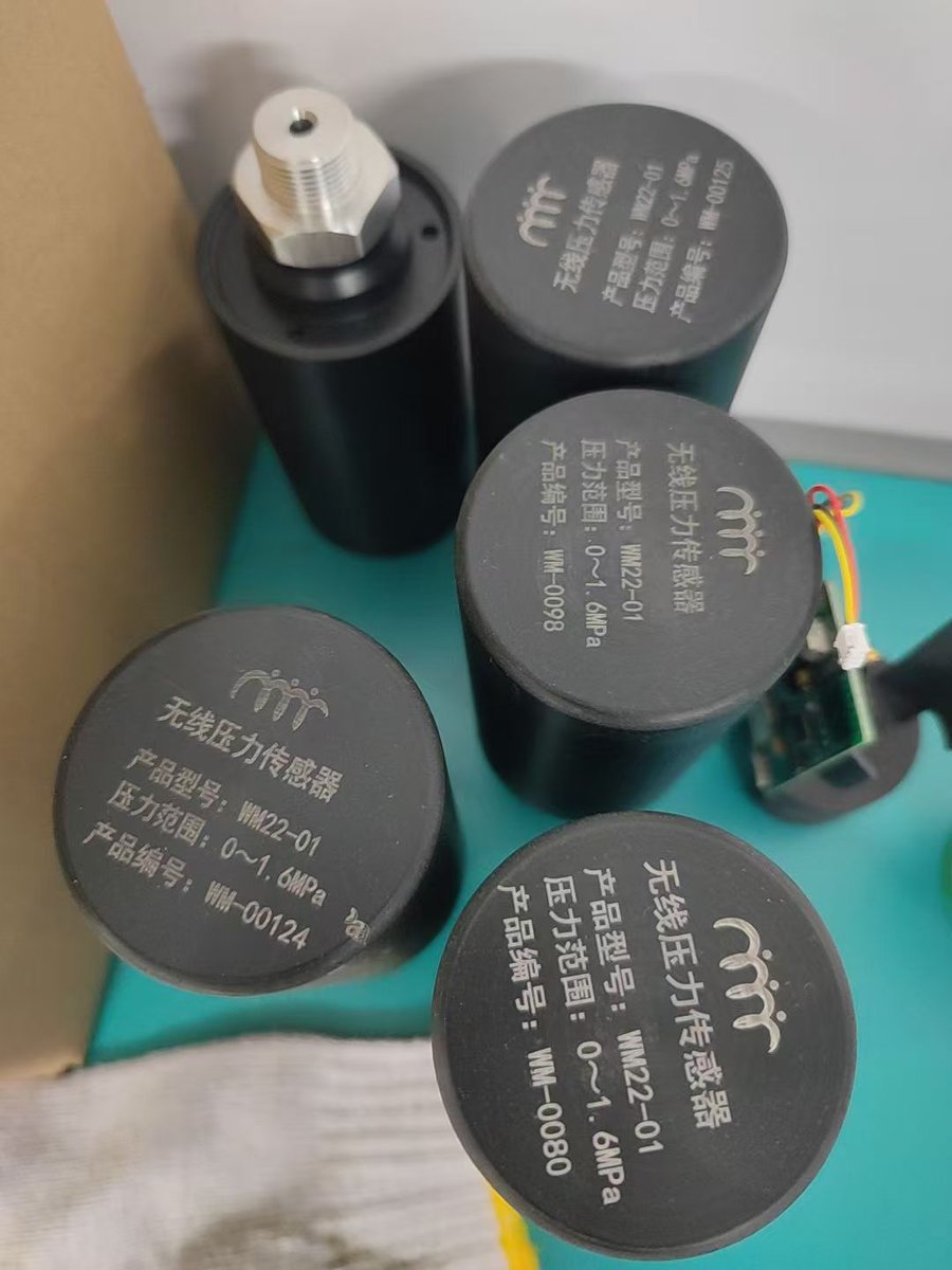 NiiiSensor's tweet image. The high-precision integrated pressure monitoring terminal with wireless communication function can measure the pressure of fluid media such as air, water, and refrigerant in real time.