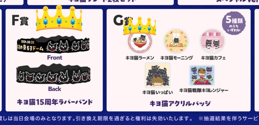 いろは@プロカ有 tweet media
