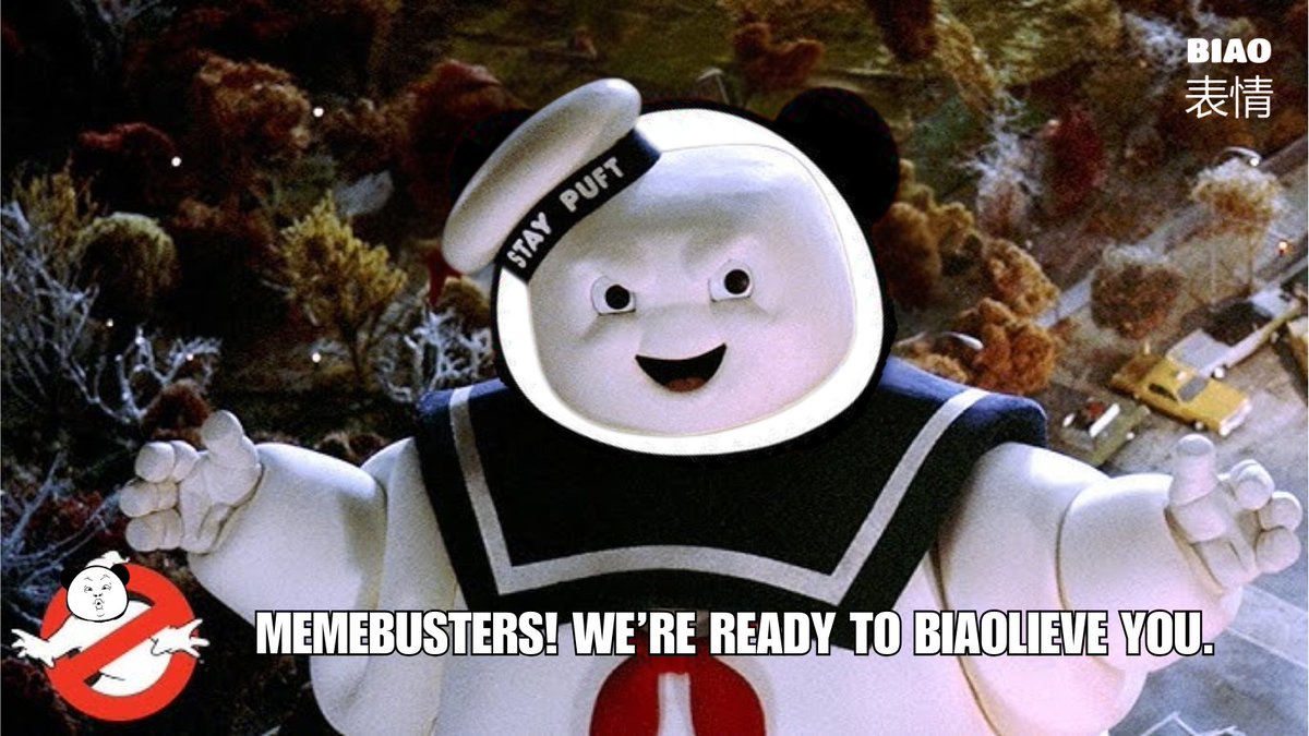 biaoerc20CTO's tweet photo. Who you gonna call? An army of bamboo eating meme maniacs taking over #Ethereum 🐼👻🧙♀️😈 #BornToMeme #PandaLife #BiaoOnEth #ChineseMeta #Uptober #Halloween2024 https://t.co/YUccrBjy5X