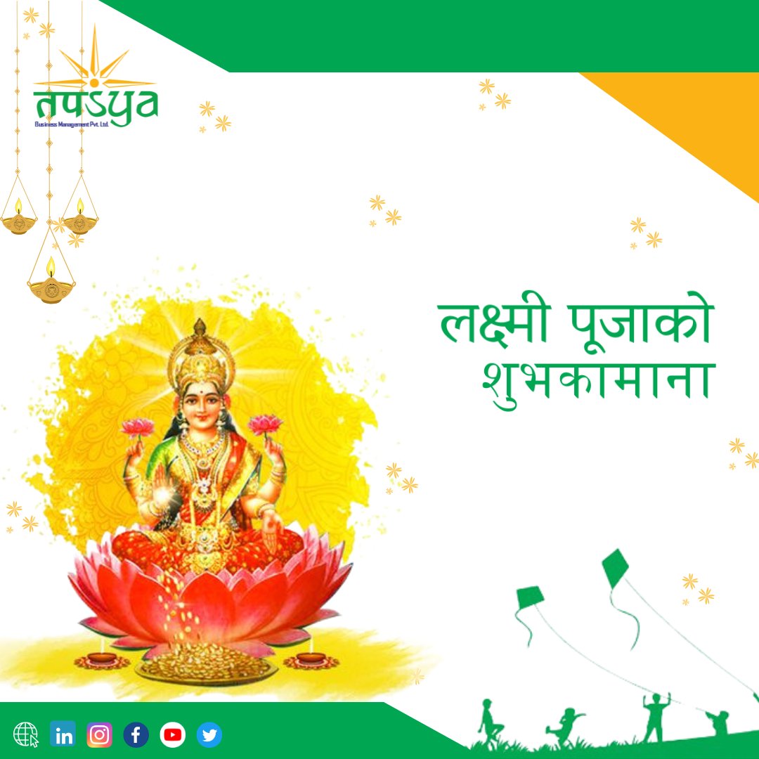 TapasyaBusiness's tweet photo. लक्ष्मी पूजाको हार्दिक मंगलमय शुभकामना l

#startup #entrepreneur #newbusiness #formalization #legal #Registration #BusinessDevelopmentServices #accounting #legal #finance #entrepreneurship #consultingfirm #tapasyabusiness https://t.co/JQWe9HYW78