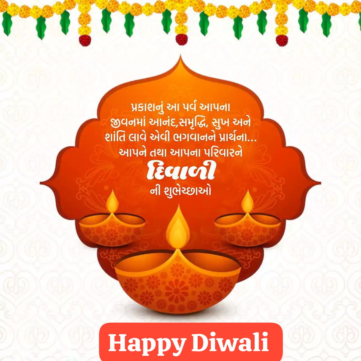 Alpesh_L_Patel's tweet photo. Happy Diwali https://t.co/lNmhuStV51