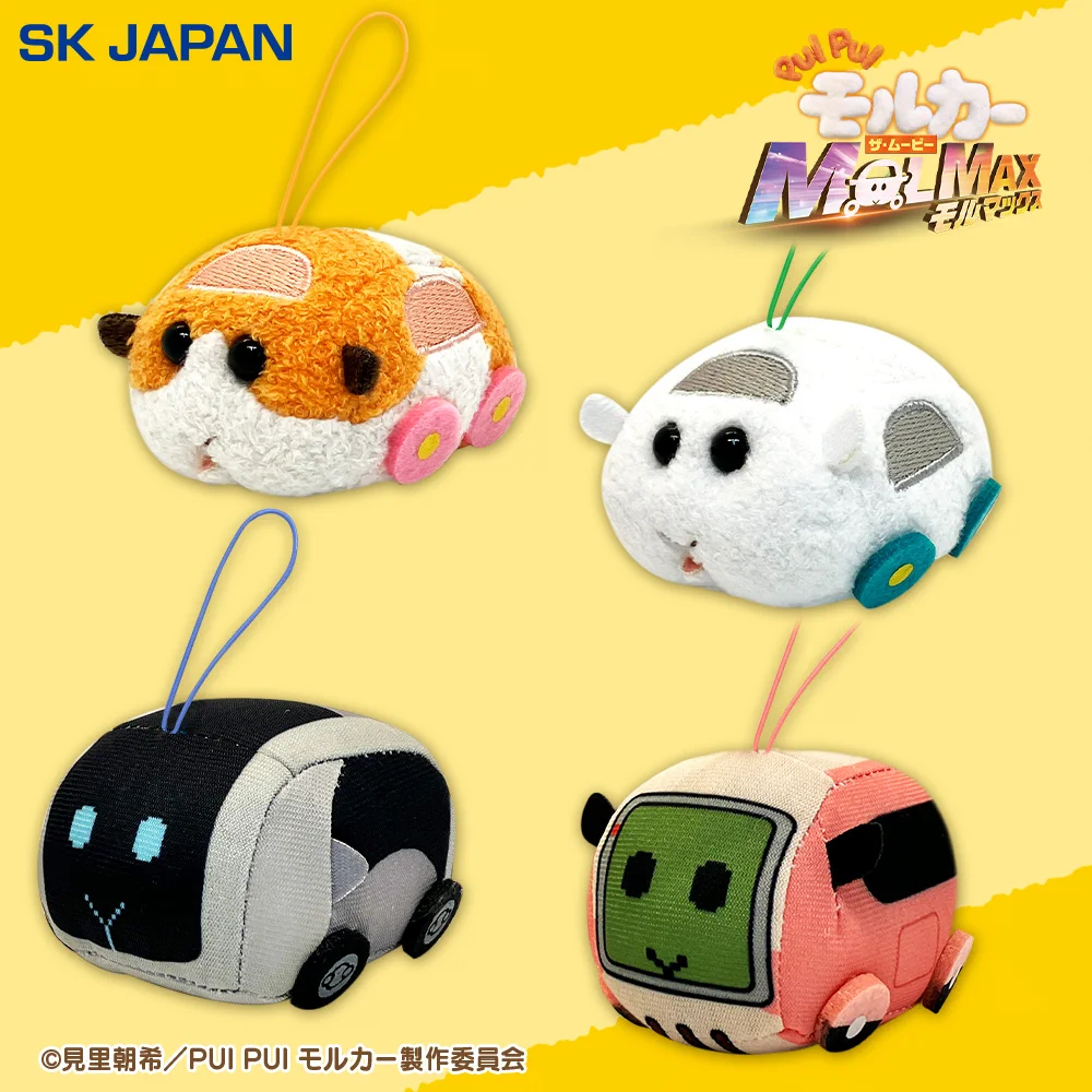 PUI PUI モルカー【公式】 on X: 