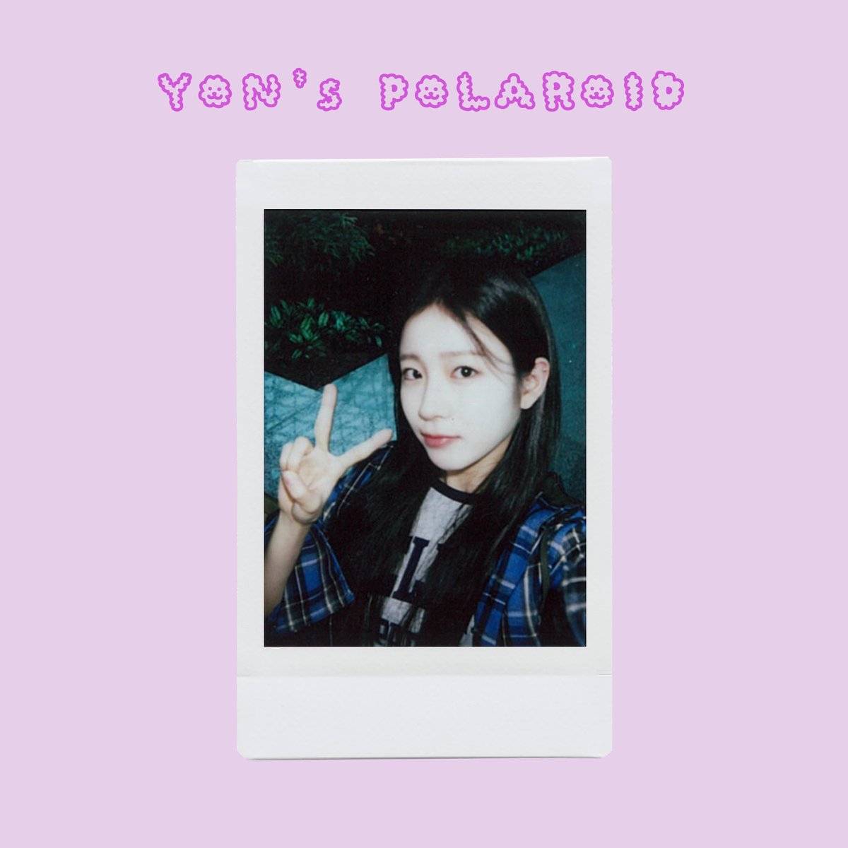 WOOAH_HM's tweet photo. [🔳]
YON's POLAROID

#WOOAH #우아
#WOOYEON #우연