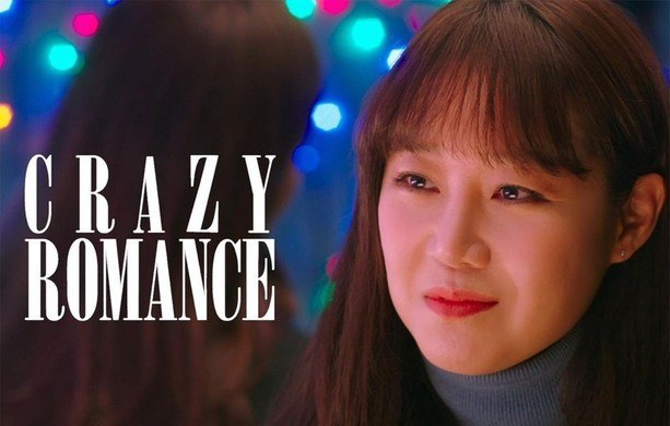 cinima2's tweet photo. Movie Recommend : #CrazyRomance 
Flat Neat Screen play One Time Watchable 
Available on Amazon Prime Tamil Dubbed

முறிந்து போன காதல் மீண்டும் சேரும் ஒரு அழகான  கதை https://t.co/GhMMbDAqVK