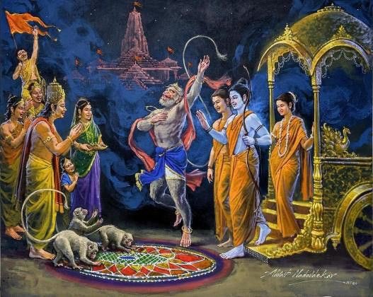 अहा आज प्रभु राम आ रहे हैं। द्वार-द्वार और गली-गली सजवा दो। दरवाजों पर बंधनवार बंधवा दो, सारा ब्रह्मांड दीपकों की लौ से प्रज्वलित कर दो। दिल खोलकर प्रभु के आगमन का स्वागत करें।🍁
🚩जय जय श्री राम 🚩
🪔शुभ दीपावली🪔