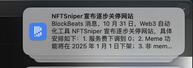 10.31事件
事到如今，只能2个月里面自由了，不然这辈子没abot都不可能了