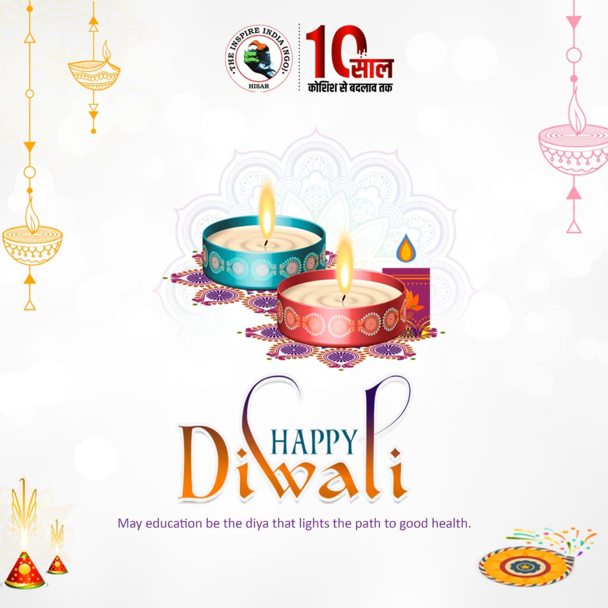 theinspireindia's tweet photo. рдЖрдкрдХреЛ рд╡ рдЖрдкрдХреЗ рдкреВрд░реЗ рдкрд░рд┐рд╡рд╛рд░ рдХреЛ рджреАрдкрд╛рд╡рд▓реА рдХреА рдвреЗрд░реЛрдВ рд╢реБрднрдХрд╛рдордирд╛рдПрдВред ЁЯкФ
#TheInspireIndia
#tiingo #DiwaliCelebration
#Diwali2024
#HisarNgo https://t.co/OrmJME7iMg