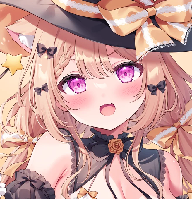 「いたずらの魔法かけちゃうよーっ」 