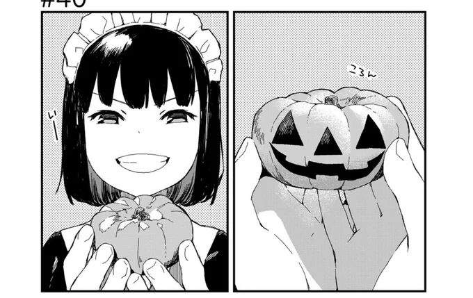 メイドさんと #HappyHalloween 