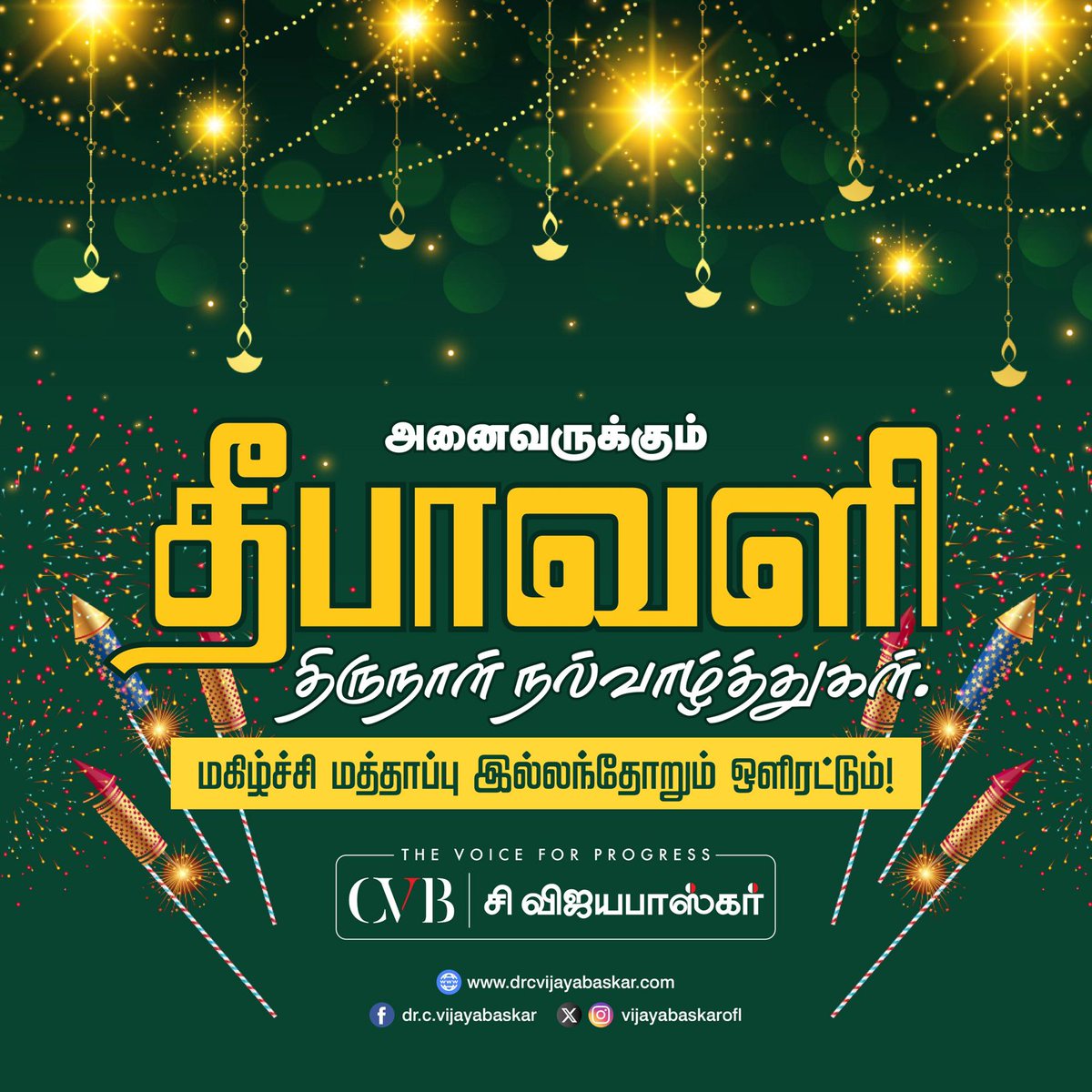 Senthil68368356's tweet photo. https://t.co/NJOCl2ADAT