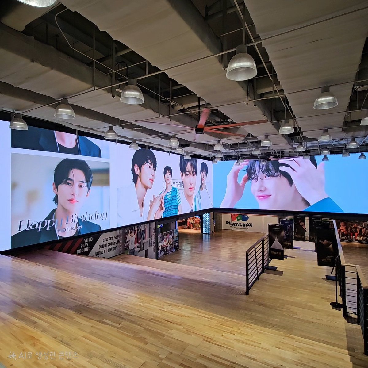 저기도 다녀왓거든요😢

#변우석
#HBD_19911031 #우석아생일축하해
#HAPPY_WOOSEOK_DAY
#변우석으로_물든_우리의_여름
#앞으로_모든_계절을_함께_물들여