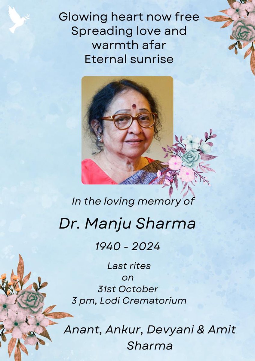 Ma’am at a loss of words, you were such an inspiration to us all! 
May you rest in eternal peace. 
Om Shanti.