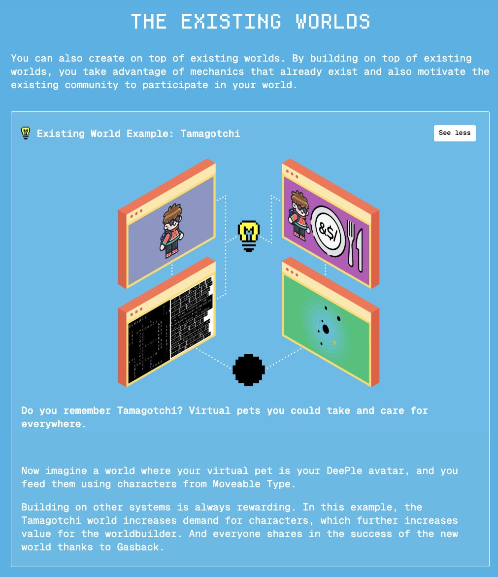 bonafidehan's tweet photo. shape is going to be the playground for the most interesting things that will happen w nfts

worlds built on top of worlds. nfts as reusable building blocks. the web of nfts

did someone say tamagotchi deeples? check out the latest shapecraft website https://t.co/cjfKXIn6bF