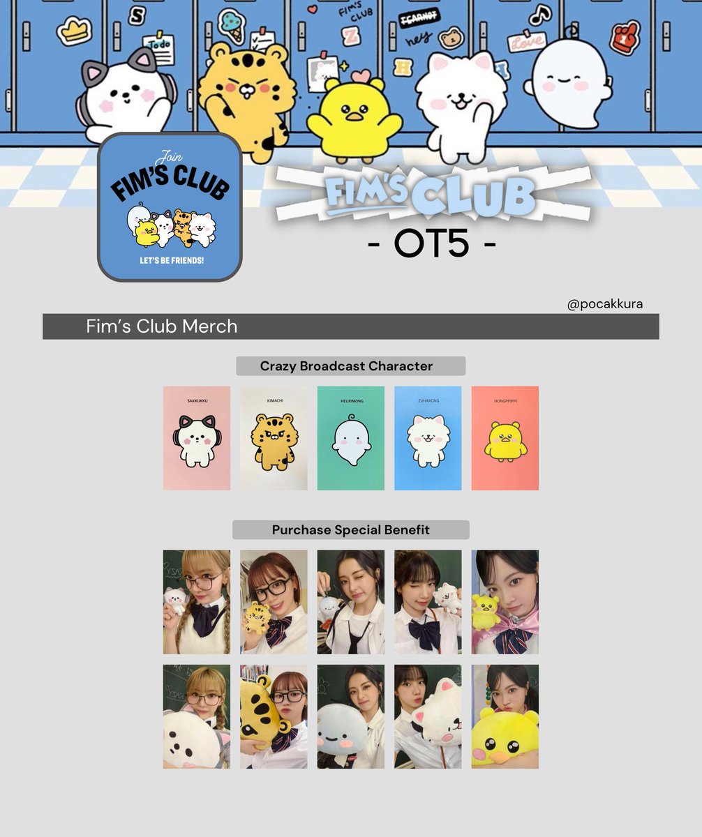 LE SSERAFIM fim's club サノク ステッカー Kpop LE SSERAFIM FIM'S CLUB Chest Pins Round Badge Cartoon Cute | eBay