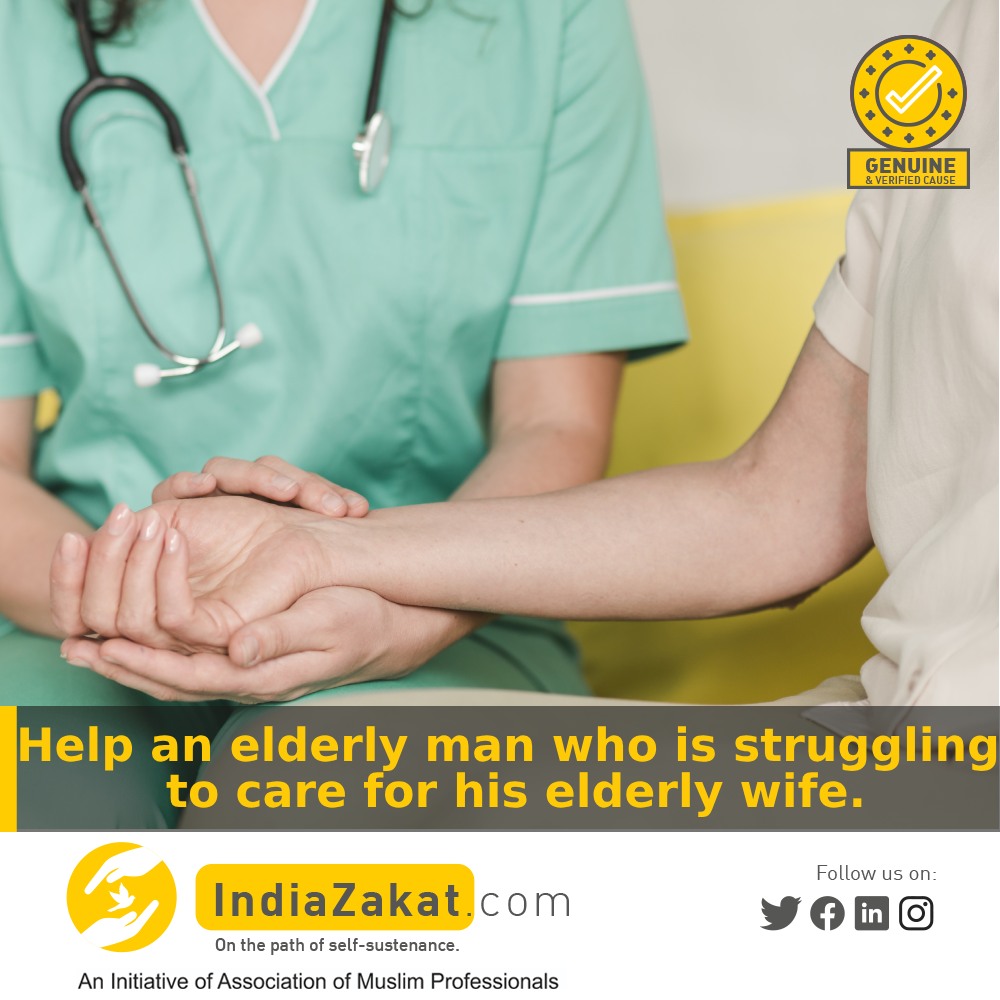 TheIndiaZakat's tweet photo. An elderly man is struggling to cover his wife's medical expenses and repay the debt he incurred for her treatment. With his declining health and limited income, the financial burden is overwhelming. Your help can help him clear the debt.

Donate today at https://t.co/f6C3PbS3CE https://t.co/bLcAO6rhOA