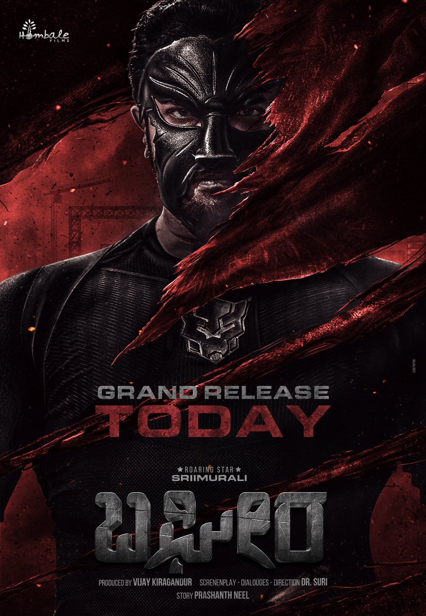 Sachin (@sachinbravi) on Twitter photo Best wishes for the release team #Bhageera 🤗
#DrSuri <a href="/SRIMURALIII/">#SRIIMURALI</a> <a href="/rukminitweets/">rukmini</a> <a href="/AJANEESHB/">B AJANEESH LOKNATH</a> <a href="/hombalefilms/">Hombale Films</a> <a href="/VKiragandur/">Vijay Kiragandur</a> Best wishes for the release team #Bhageera 🤗
#DrSuri <a href="/SRIMURALIII/">#SRIIMURALI</a> <a href="/rukminitweets/">rukmini</a> <a href="/AJANEESHB/">B AJANEESH LOKNATH</a> <a href="/hombalefilms/">Hombale Films</a> <a href="/VKiragandur/">Vijay Kiragandur</a>