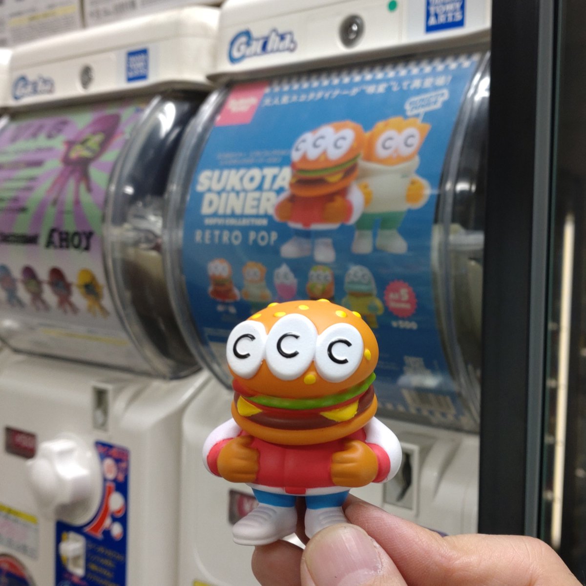 Oneuptoy's tweet image. #SUKOTADINERRETROPOP
#スコタダイナーソフビコレクション
#SUKOTA
#oneuptoy
#カプセルトイ
ガチャメーカーさんではなく、
ガチャ問屋さんのトラブル発生で少し発売日が出遅れましたが
SUKOTA DINER RETRO POP
スコタダイナー
ソフビコレクション
レトロポップカラーバージョン
入荷しました！！