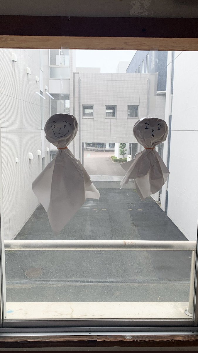 anokusailive's tweet photo. あのく祭が開催できますように。
Da-iCEさんが無事に久留米に来ることができますように。

#久留米大学　#御井キャンパス　#あのく祭　#アーティストライブ　#Da_iCE https://t.co/tqN5LPnRCO