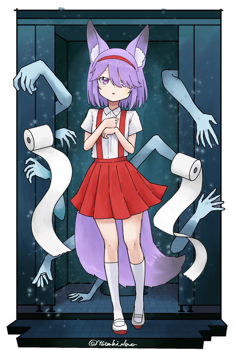 ほたるの絵 - Търсене / X