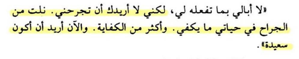 مُكتظة tweet media