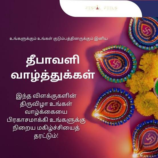 bnagas's tweet photo. அனைவருக்கும் இனிய தீபாவளி நல்வாழ்த்துக்கள் 💐🙏🏾
Feliz Festival de Luz para todas y todos 💐🙏🏾
Best wishes for a very happy Deepavali 💐🙏🏾
#Varshini #Harimishal @shruthinr #Aparna #Janani @RajeswariNaraya @BioremLab #Vishwa🐕 #Isha🦮 #Darshini🦮 #Ramu🐕 #Crispy🐕🦺 https://t.co/9xJhclgzNU