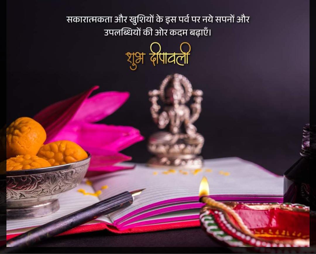 Prashantimit's tweet photo. #HappyDiwali2024 https://t.co/ZKGFPkeEG5