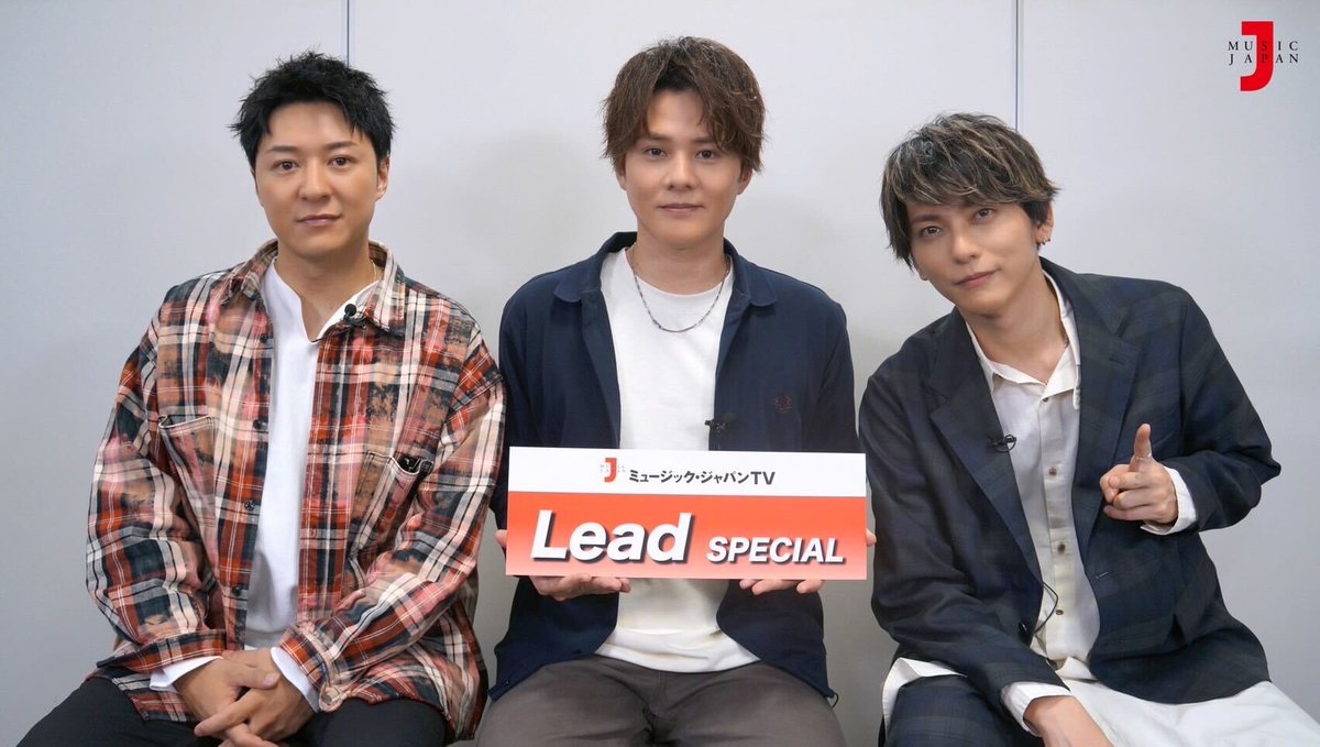 MusicJapanTV's tweet photo. ✨ラストOA、11/04(月)18:00!
【#Lead スペシャル https://t.co/11nyolySng 】
グループ結成22年目!AL『#XTLIKE』収録曲「Don't Stay」制作秘話や、#w_inds. #橘慶太 楽曲提供「#GRAVITY」エピソードを語る!
もぐもぐタイムたっぷり🍙番組見どころ動画配信中♪
https://t.co/fqHMbOcy83
@Lead_tv https://t.co/OF9uzx9x1P