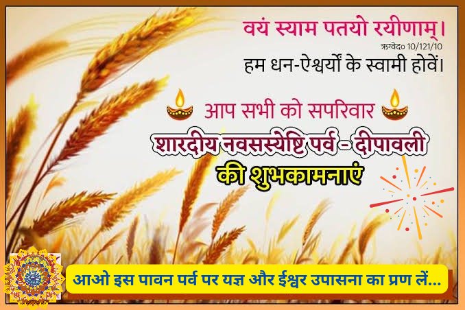 cbsaggu's tweet image. #HappyDiwali
#दीपावली