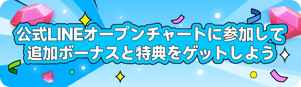 UCOOJP's tweet photo. 参加者募集中 https://t.co/oBVxfwNAXj
