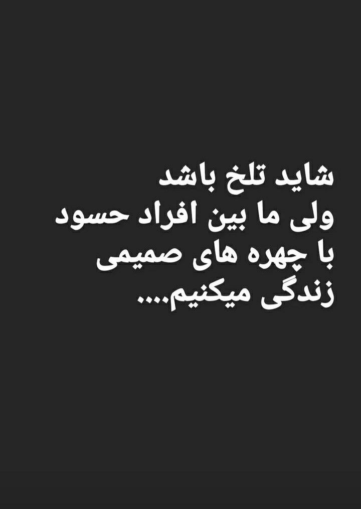 naserkhosro ghobadiani (@huramanat) on Twitter photo 