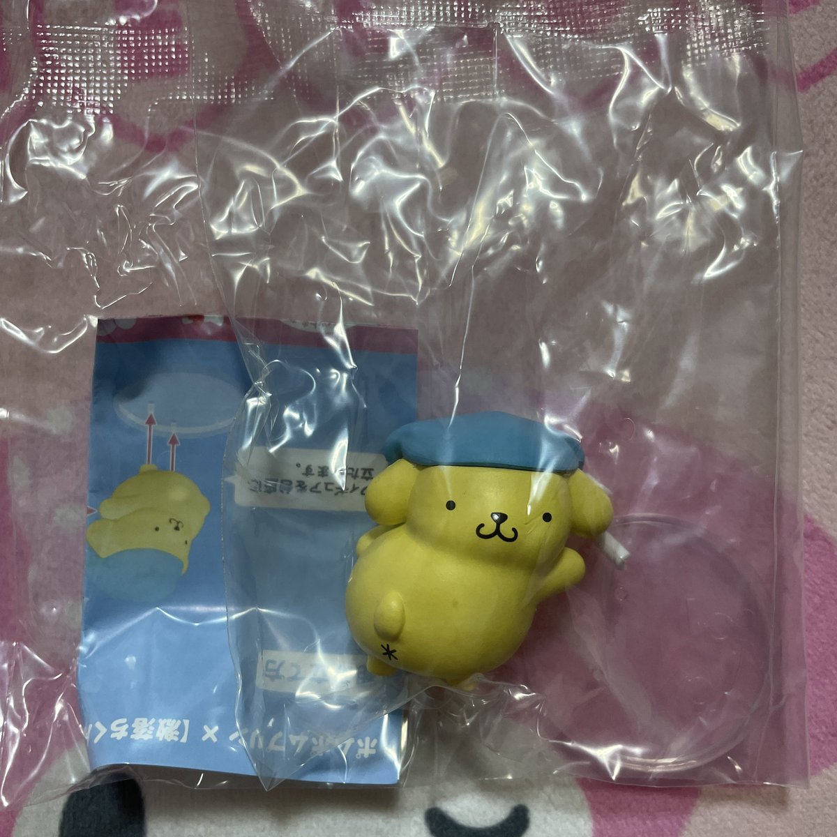 neeeemuri_'s tweet photo. @purinkun0913 検索から失礼��ます。1つの提案ですみません。こちらポムポムプリン所有です。クロミちゃんと大阪手渡しにて交換希望ですが、ご検討お願いします🤲
ID付きは出���ですので後ほどお送りしたします。よろしくお願いします🙇 https://t.co/YKDkQUBuX7