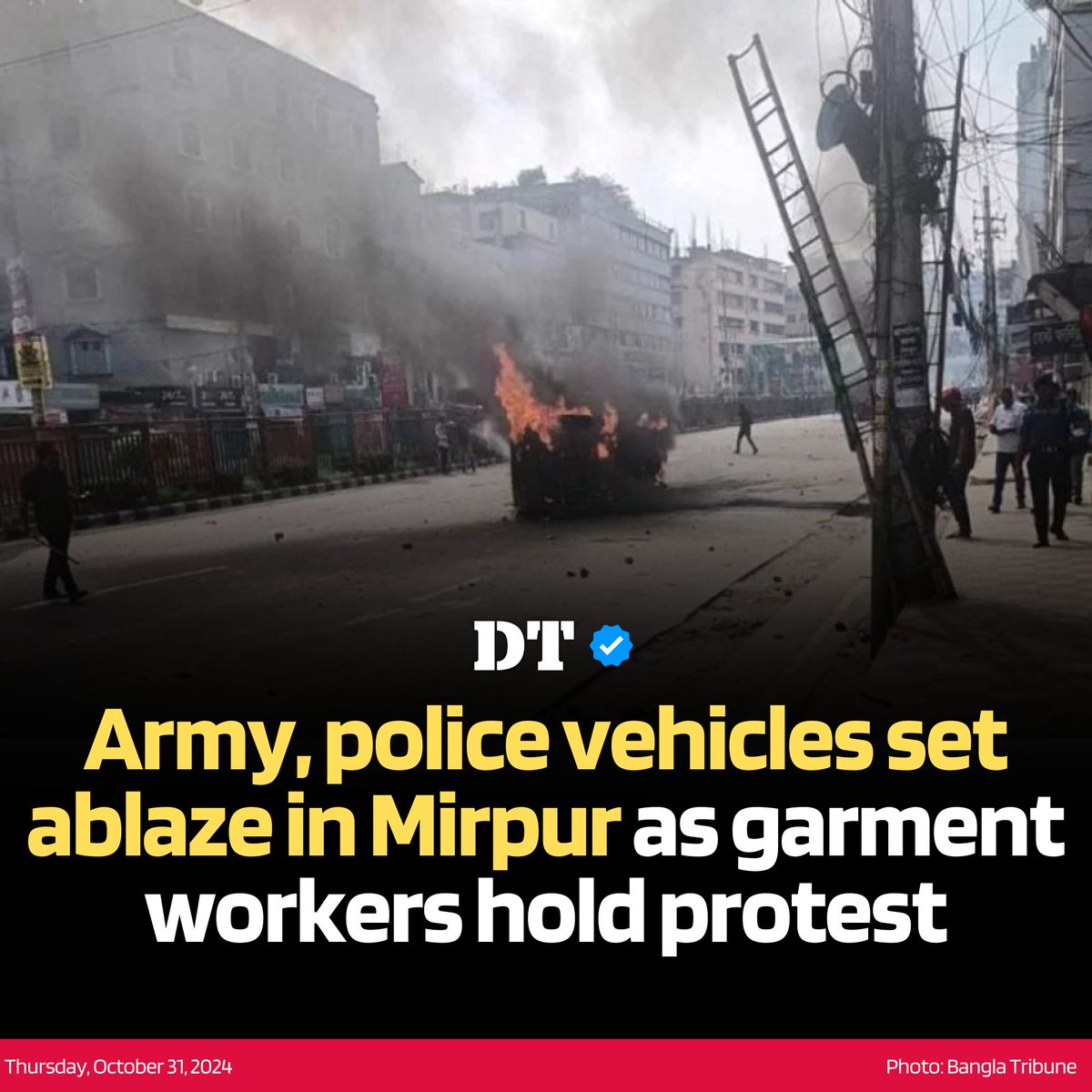 DhakaTribune's tweet photo. Garment workers protest in Dhaka’s Kachukhet over unpaid wages
Details- https://t.co/Vd8mpjeHmf
#dhakatribune #NewsUpdate #garmentsworker #protest #Mirpur https://t.co/zd5Wnxws7T