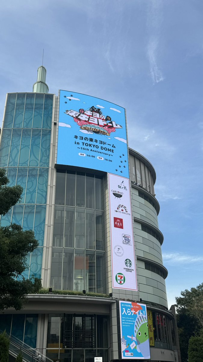 R @プロフ必読 tweet media