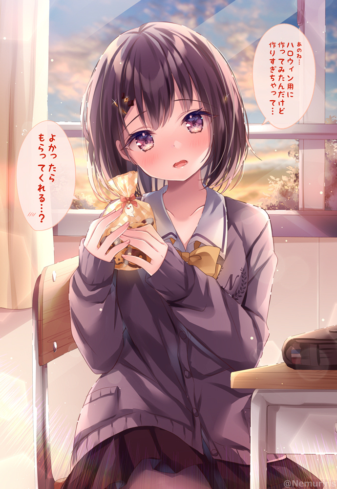 ハロウィンの放課後に…🎃💛 